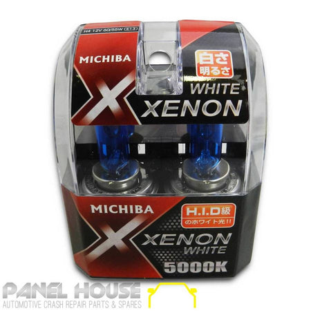 H4 Super White halogen 5000K pair