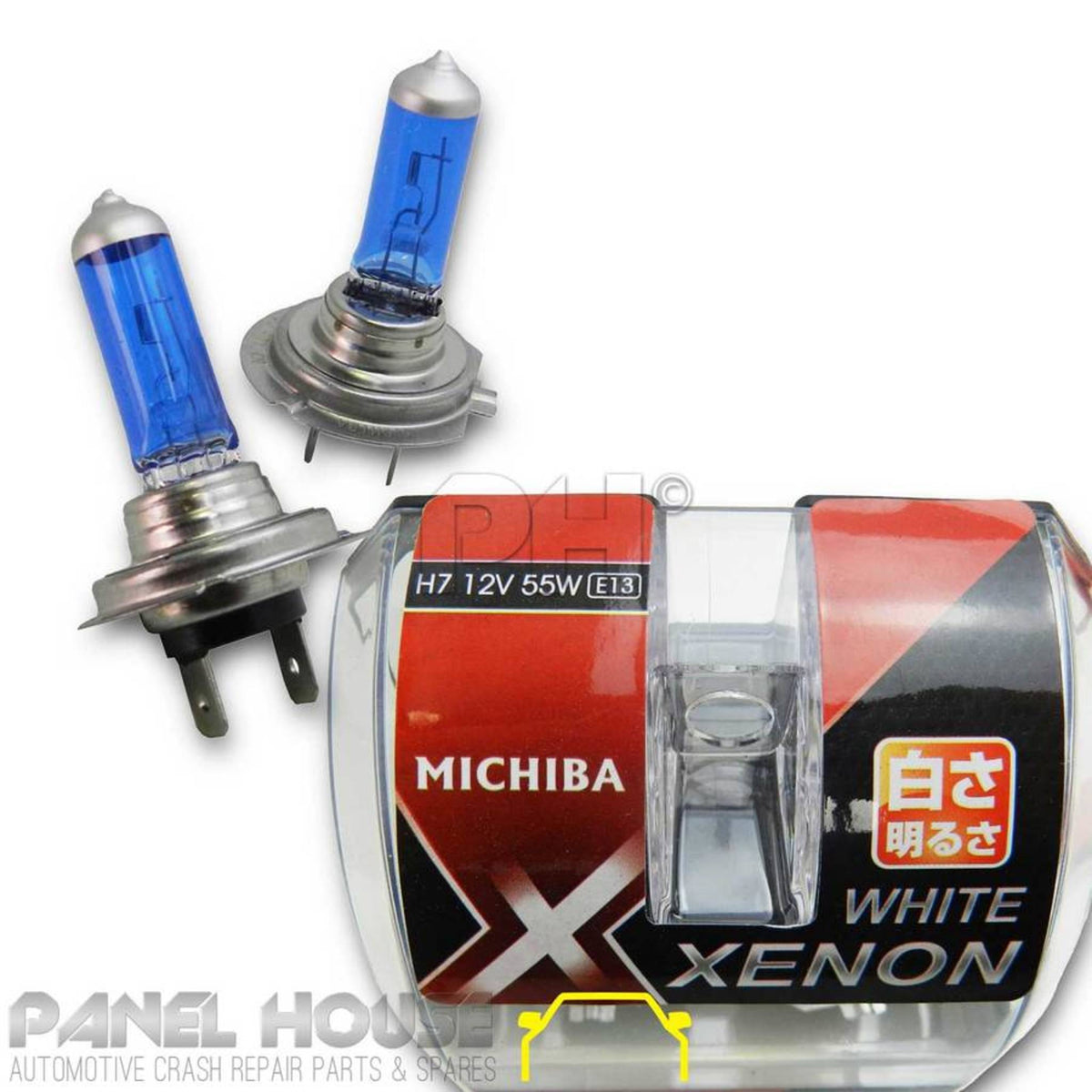 H7 Super White halogen 5000K pair
